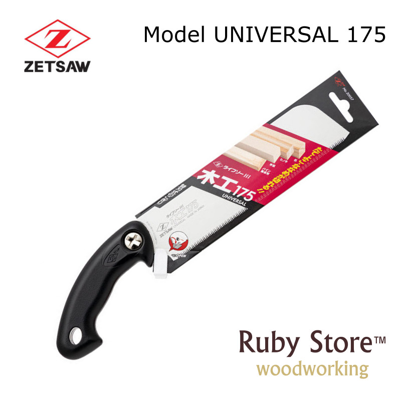 Woodworking In Japanese - UNIVERSAL S-175 Japanische Sägelsäge, Z-Säge, hergestellt