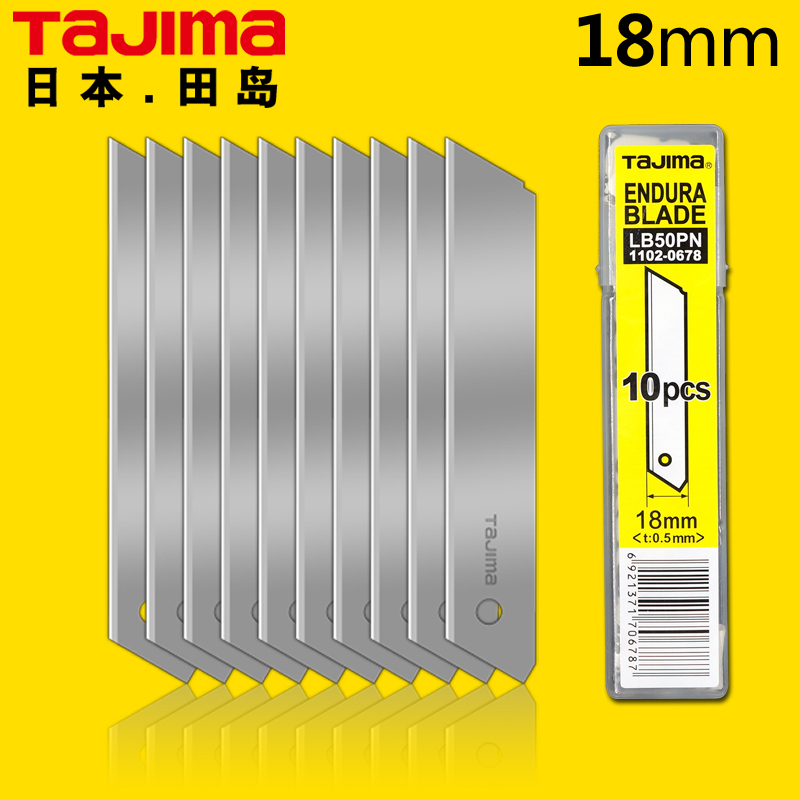 Japan Tajima Tajima Klinge LB5 – Woodworking Wallpaper Bewertung und Preis