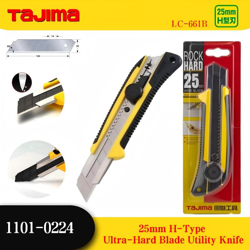 Japanisches Tajima LC-661B Uni – Woodworking Wallpaper Bewertung und Preis